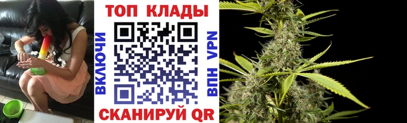 Все наркотики Макушино АМФЕТАМИН  Cocaine  Гашиш  Бошки Шишки 