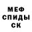 ГАШ 40% ТГК Muntu Myeni