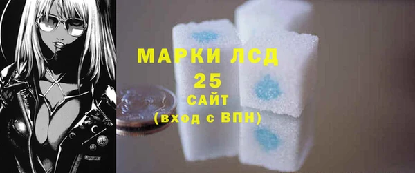 apvp Алексеевка
