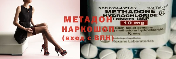 apvp Алексеевка