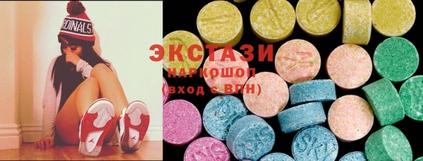 мефедрон мука Алексин