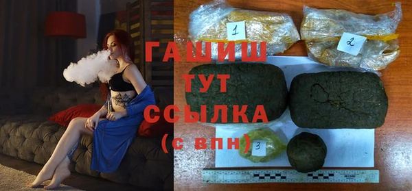 apvp Алексеевка