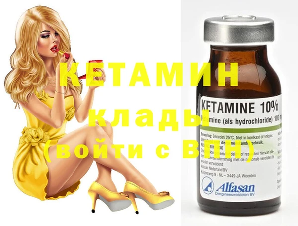 apvp Алексеевка